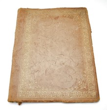 Large Antique Victorian