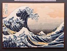 Hokusai The Great Wave off