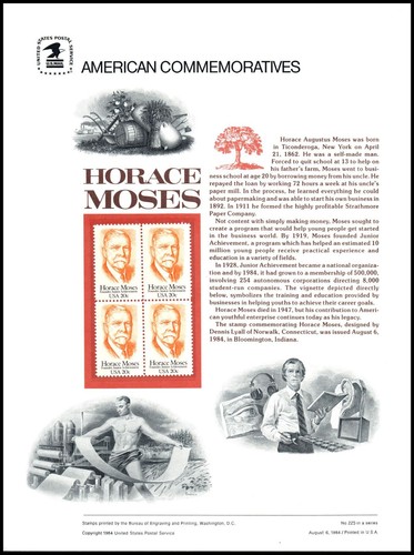 1984 horace moses - 1984, junior