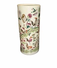 Antique 1700’s Qing Dynasty