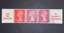 GB QEII 1980 Machin definitives coil strip SG X845m USED