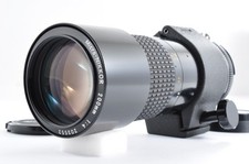Nikon Ai-s Ais Micro Nikkor