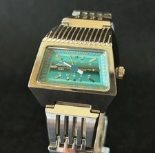 Beautiful unusual quirky Seiko