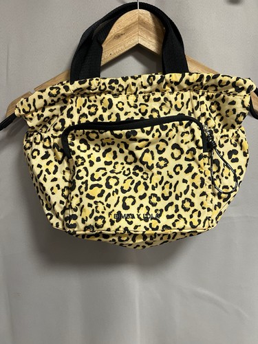 Bimba lola leopard print bag - lola,