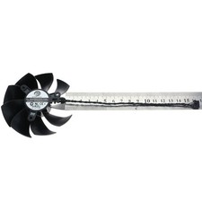 Middle Cable 15.5cm Graphics