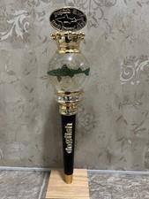 Rare Uber Dogfish Head Tap