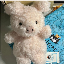 Jellycat Little Pig - Cuddly &