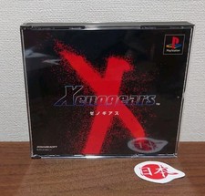 FAST SHIPPING Xenogears SLPS