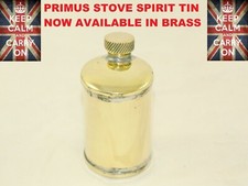 PRIMUS STOVE SPIRIT TIN