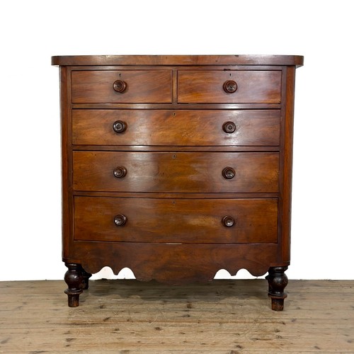 Antique victorian mahogany bow - mahogany,