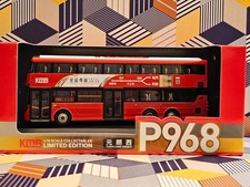 HONG KONG KMB Bus Volvo B8L