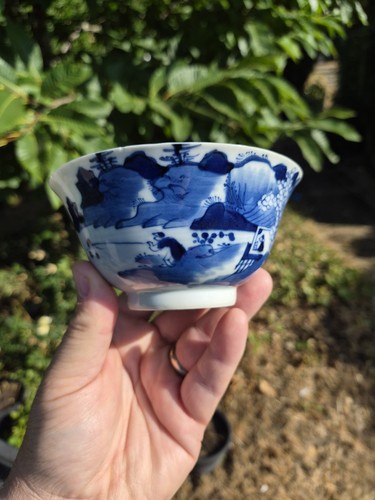 Nice chinese antique - nice,
