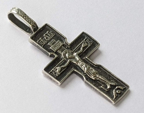 Orthodox cross 925 silver - cross,