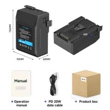 PALO MINI 14.8V 185Wh V Mount