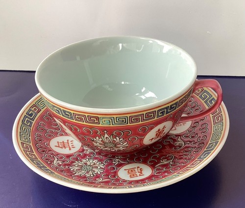 Chinese jingdezhen cup and - chinese,