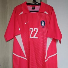 Nike 2002 Korea National