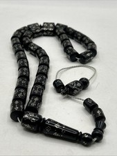 Very Old Yousor Black And