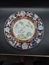 Antique Ashworth Bros Hanley Imari Plate 26cm Diameter