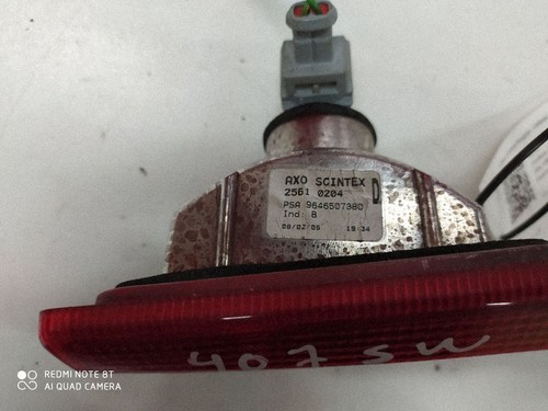Peugeot 407 2006 - , right