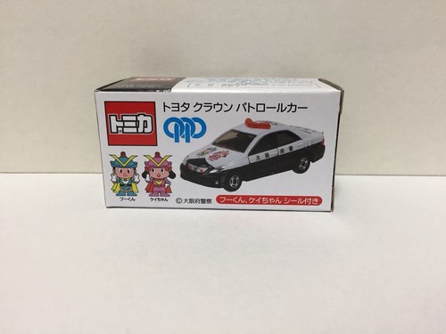Takara tomy tomica osaka - takara,