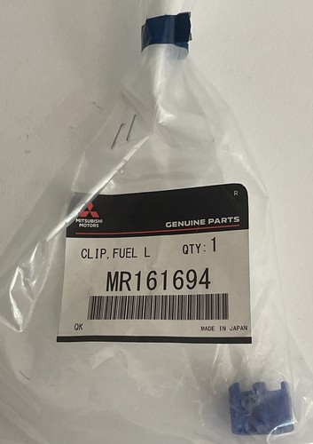 Mitsubishi mr161694 fuel line - fuel,
