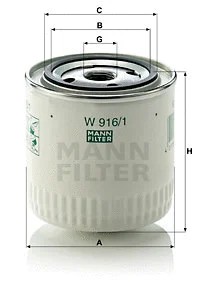 Oil filter fits ford - fits:,