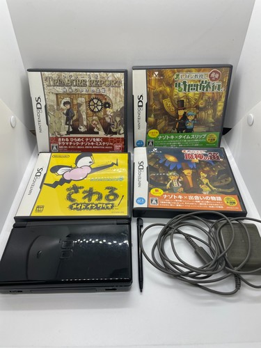 Nintendo lite black - ds, console