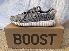 Adidas Yeezy Boost 350 Turtle