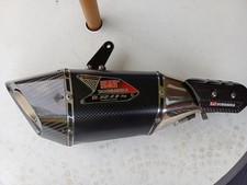 GSXR 1000 GSXR 1000R  YOSHIMURA R-11 Sq SILENCER 2017 - onwards Mint condition.