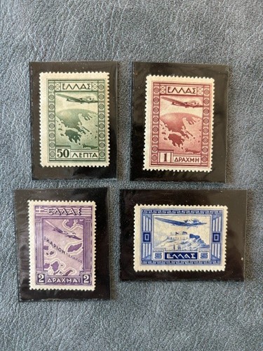Greece 1933 airpost - 1933, stamps