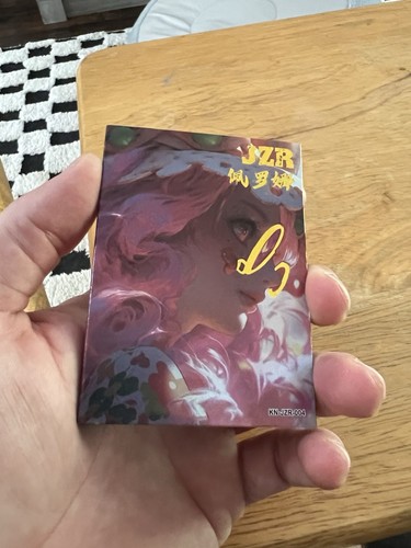 Black bull collecting card - black,