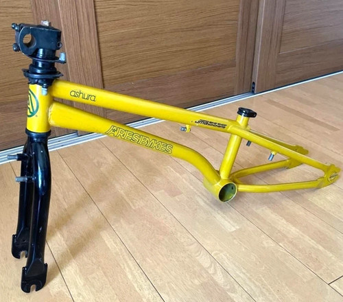 Used ares bikes - used,