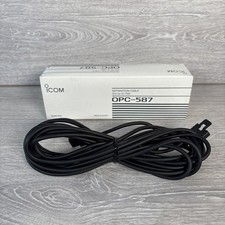 Icom OPC-587 Head Separation Cable 706 Mk2 G / 703 5m Version New In Box