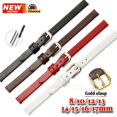 17mm women soft genuine - 8-17mm,