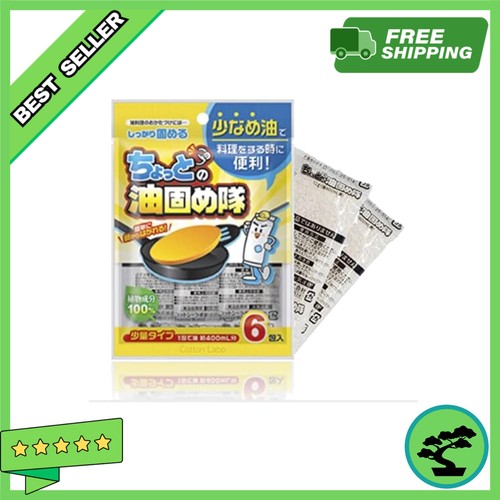 Natural waste cooking oil - waste,