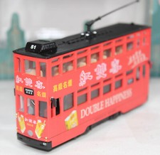 PEAK HORSE - 11110 - HONG KONG