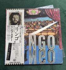 Vintage Ringo Starr - Ringo