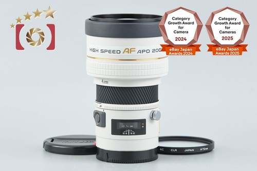 Minolta high speed apo - high,