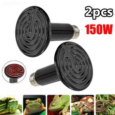 2pcs 150w ceramic emitter heat - 150w,