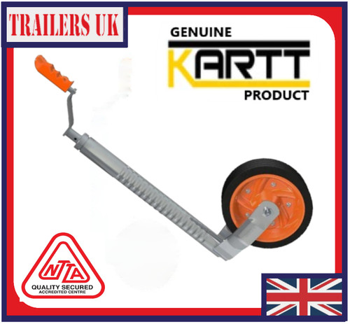 Kartt 48mm anti - kartt,
