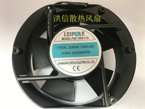 1pc leipole f2e - 1pc,