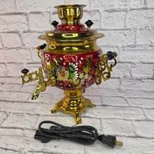 Vtg Russian Electric Samovar