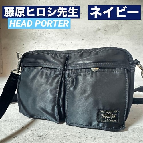 Head porter shoulder bag - head,