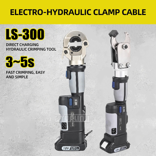 Cable cutter hydraulic pliers - cable,