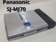 Panasonic SJ-MJ70 minidisc MD