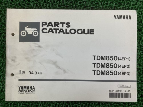 Tdm850 parts list 1st edition - 1st,