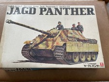 Rare Bandai 1:24 Scale German