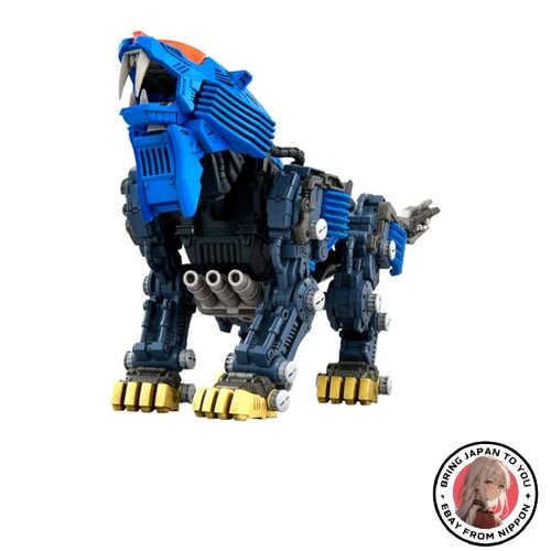 Takara tomy zoids rmz - zoids, rmz-013