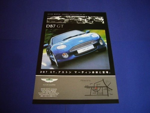 Aston martin db7 - aston,