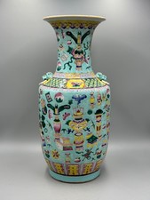 Large Antique Tongzhi Chinese